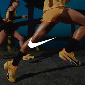 Nike Swim